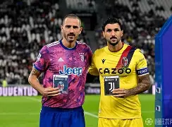 开云-尤文图斯主场迎战博洛尼亚，力争三分继续领跑的简单介绍