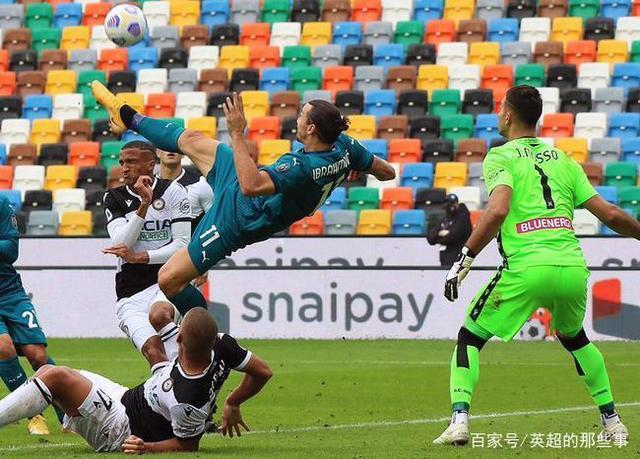 开云-莱文传射绝杀罗马，尤文图斯积分榜领先优势扩大的简单介绍