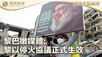 kaiyun-黎巴嫩选手以优异表现统领小组